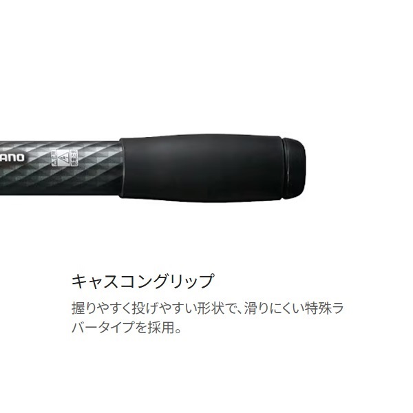 ホリデースピン